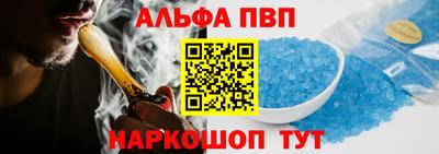 прущие грибы Пенза