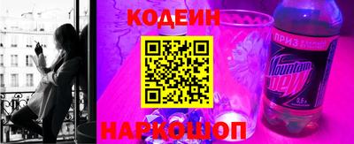 кокс Первоуральск