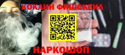 а пвп мука Партизанск