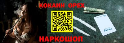 прущие грибы Пенза