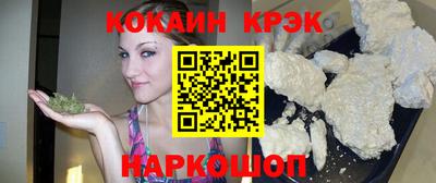 прущие грибы Пенза