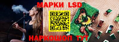 кокс Первоуральск