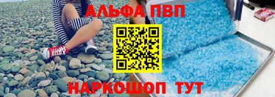 кокс Первоуральск