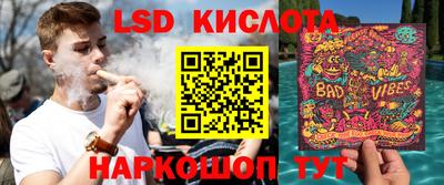 а пвп мука Партизанск