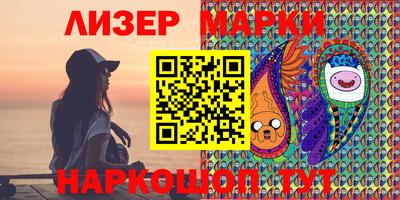 прущие грибы Пенза