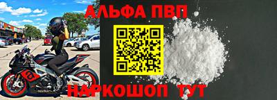 кокс Первоуральск