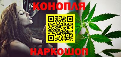 кокс Первоуральск