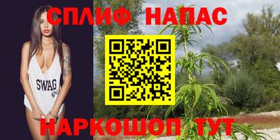 кокс Первоуральск