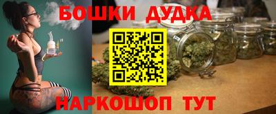 кокс Первоуральск