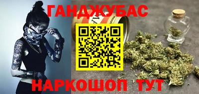 кокс Первоуральск