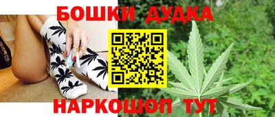 кокс Первоуральск