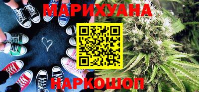 а пвп мука Партизанск