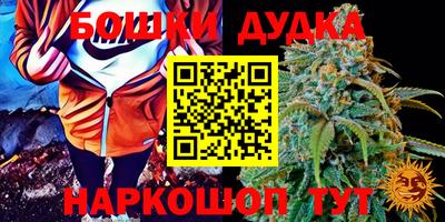 кокс Первоуральск