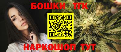 кокс Первоуральск