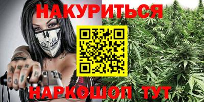 а пвп мука Партизанск
