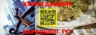 кокс Первоуральск