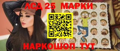 а пвп мука Партизанск