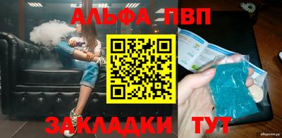 кокс Первоуральск