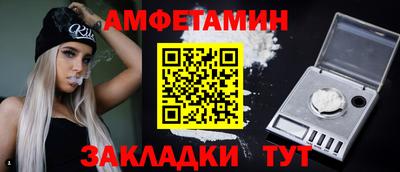 а пвп мука Партизанск