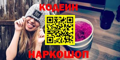 а пвп мука Партизанск