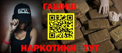 кокс Первоуральск