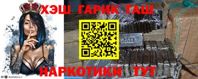 а пвп мука Партизанск