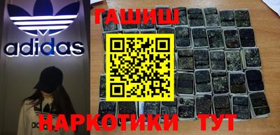 кокс Первоуральск