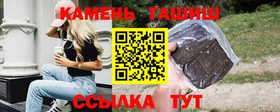 а пвп мука Партизанск